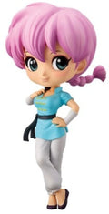 Banpresto Ranma 1/2 Q PosketRanma Saotome (Female) (Ver.B), Multiple Colors (BP17569)