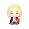 Banpresto 19026 Tokyo Revengers Big Plush Manjiro Sano