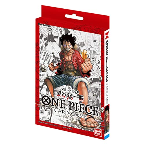 BANDAI NAMCO Entertainment One Piece TCG: Straw Hat Crew Starter Deck