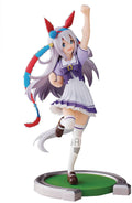 Banpresto Umamusume: Pretty Derby Tamamo Cross Figure