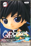 Banpresto Demon Slayer: Kimetsu no Yaiba Q posket Petit vol.3(A:Giyu Tomioka)