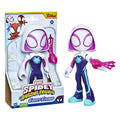My Little Pony Hasbro Marvel Spidey and His Amazing Friends Supersized GhostSpider Action Figure, Preschool Super Hero Toy, Kids Ages 3 and Up, Multi