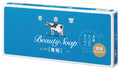 COW BRAND Soap Blue Box 85g6pieces