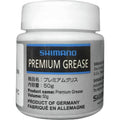 Shimano DuraAce Grease (100 Grams)