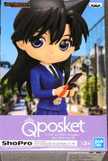 Banpresto Case Closed Q Posket Ran Mori(Ver.B)