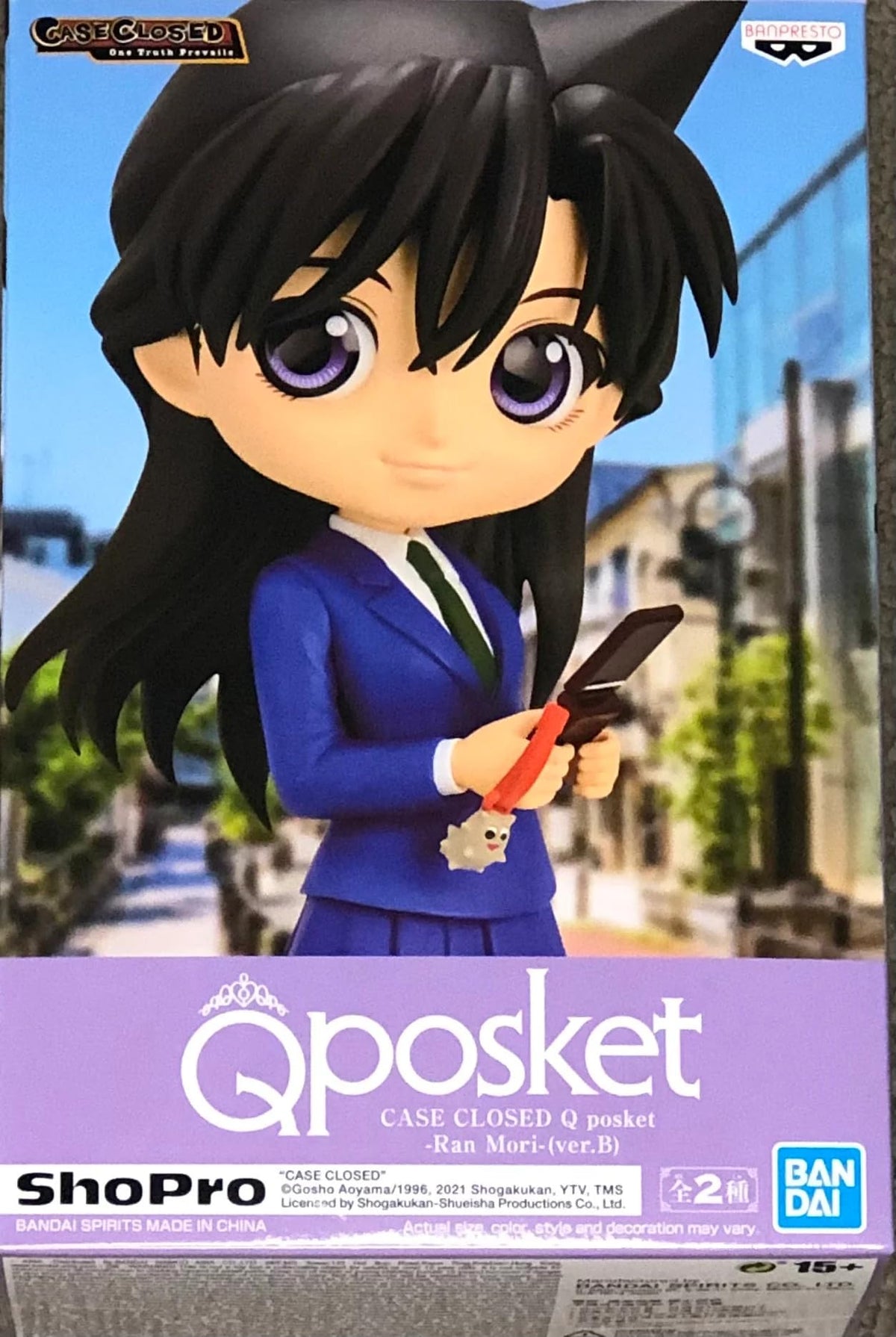 Banpresto Case Closed Q Posket Ran Mori(Ver.B)