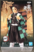 Banpresto  Demon Slayer Vol. 18 Tanjiro Kamado Figure