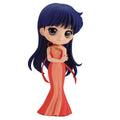 Banpresto Pretty Guardian Sailor Moon Eternal The Movie Q posketPrincess Mars(ver.A)
