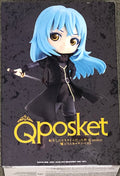 Banpresto That Time I Got Reincarnated as a Slime Q posketRIMURU=Tempest(ver.A), Multiple Colors (BP17823)