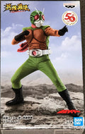 Banpresto 17716 Kamen Rider HeroS Brave Statue Figure Skyrider Version B