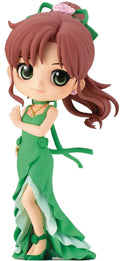 Banpresto Pretty Guardian Sailor Moon Eternal The Movie Q posketPrincess Jupiter(ver.B)