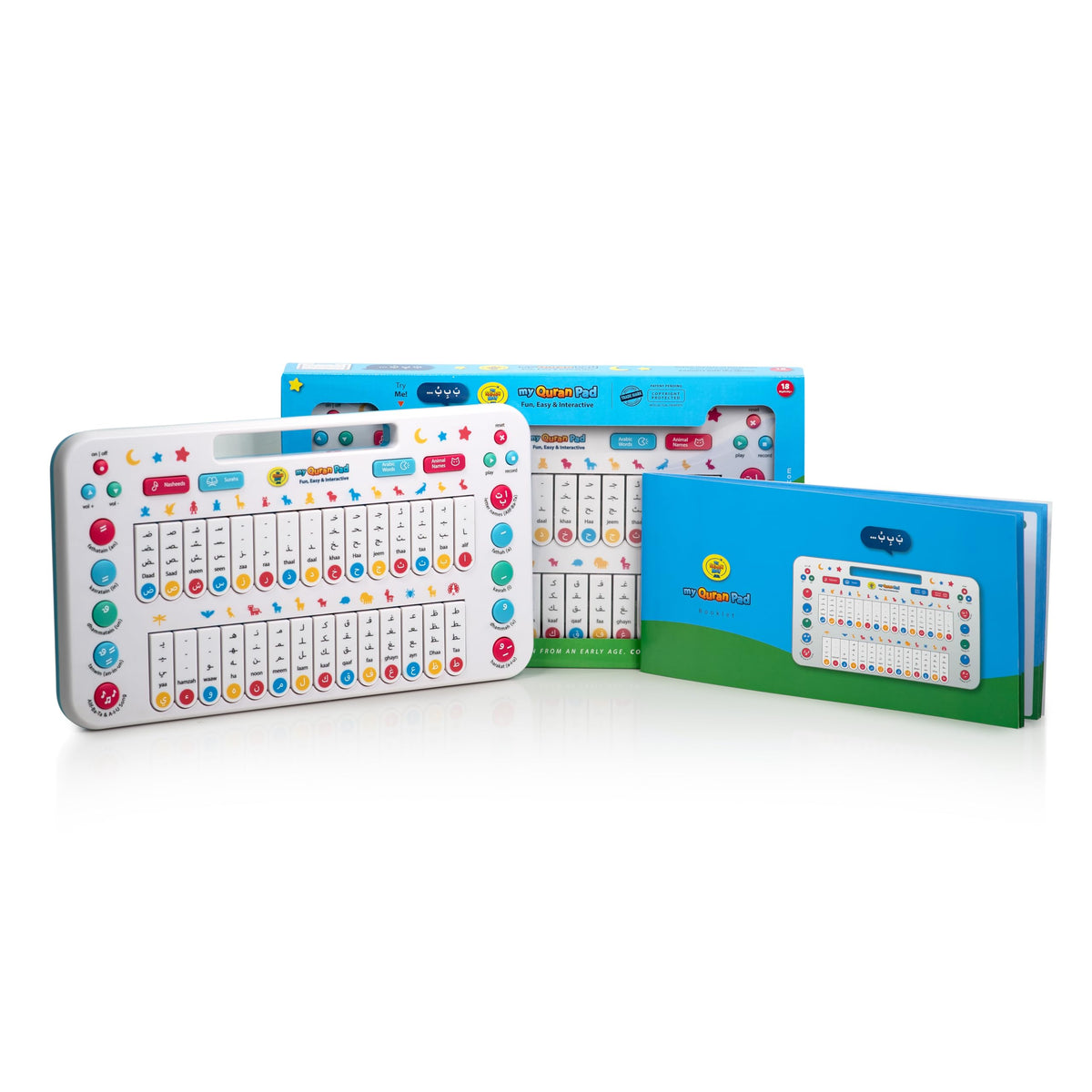 My Quran Pad | Interactive Arabic Learning Pad for Kids