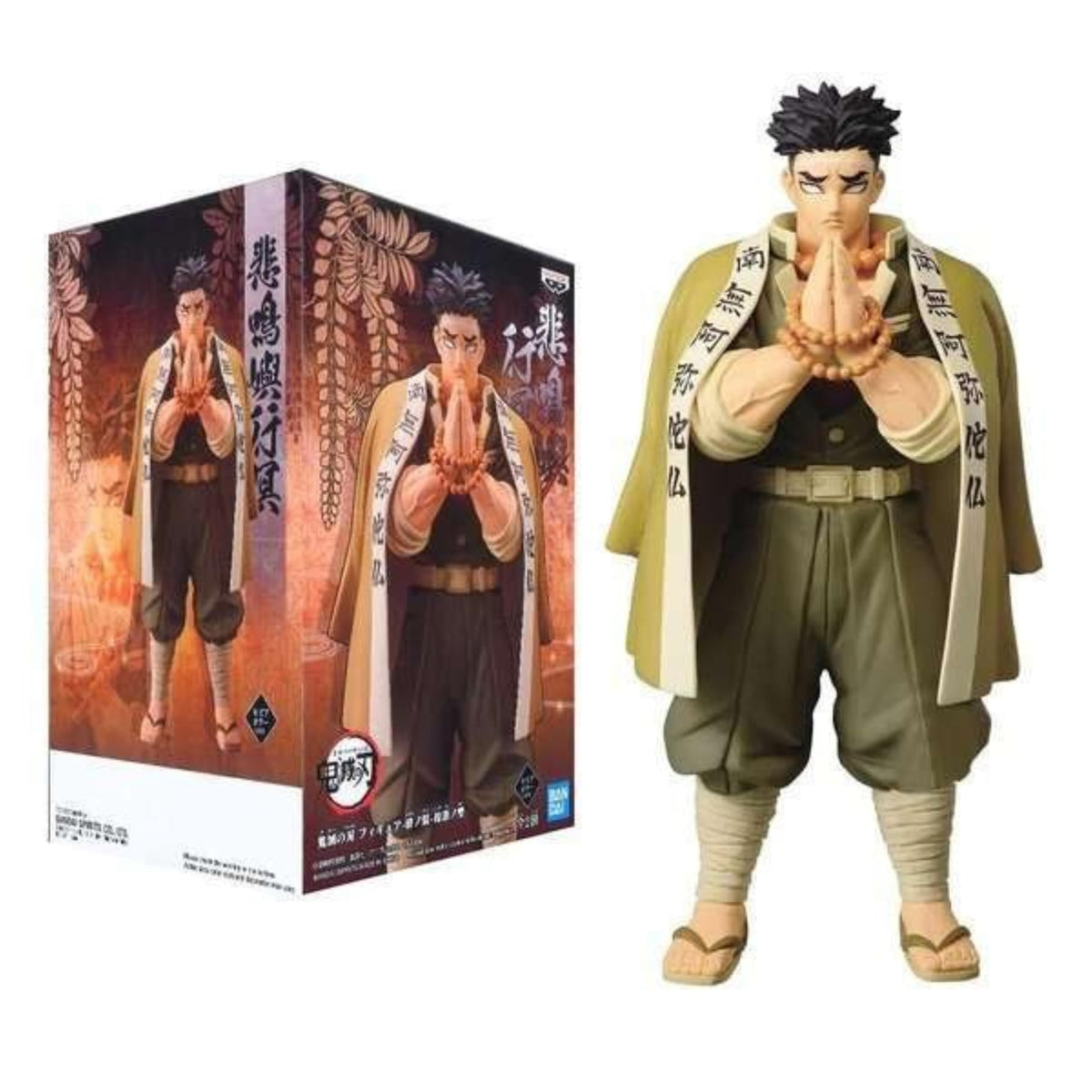 Banpresto 17743 Demon Slayer (Kimetsu No Yaiba) Vol.17 Gyomei Himejima (Sepia Toned) Figure